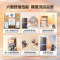 美的燃气热水器 一级降噪 16升热水器家用天然气零冷水水伺服JSQ30-M9 Ultra 下置风机M9 Ultra安睡