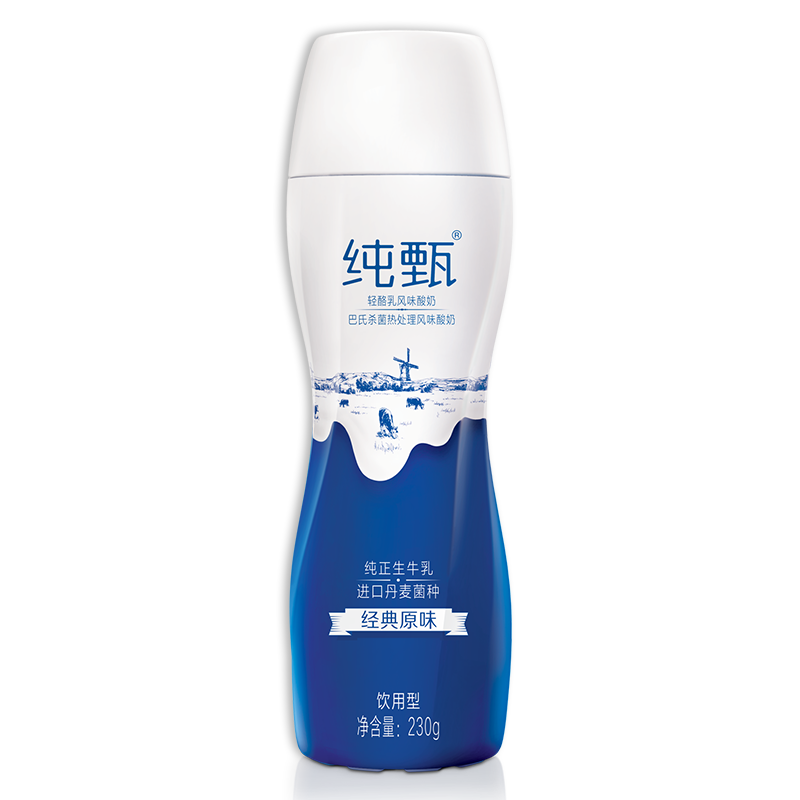 蒙牛 纯甄小蛮腰风味酸奶乳畅饮型经典原味 230g*10瓶/提