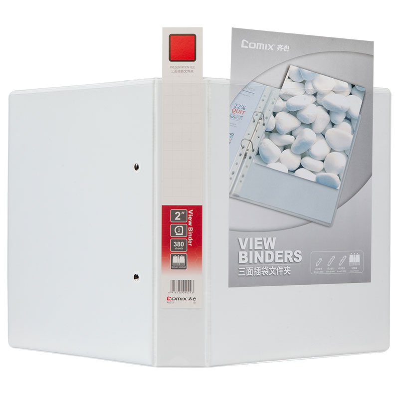 齐心 A0215 2寸2孔美式三面插袋D型档案夹 A4 白色高清大图