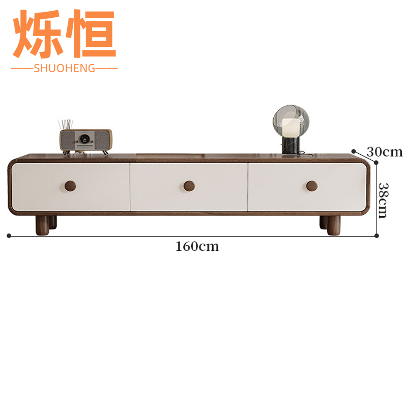 烁恒高清大图