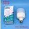 【低压】LED灯泡球泡E27 AC/DC12V-85V工程户外低压灯泡-怡祥 50W小号+白光【10个装】-