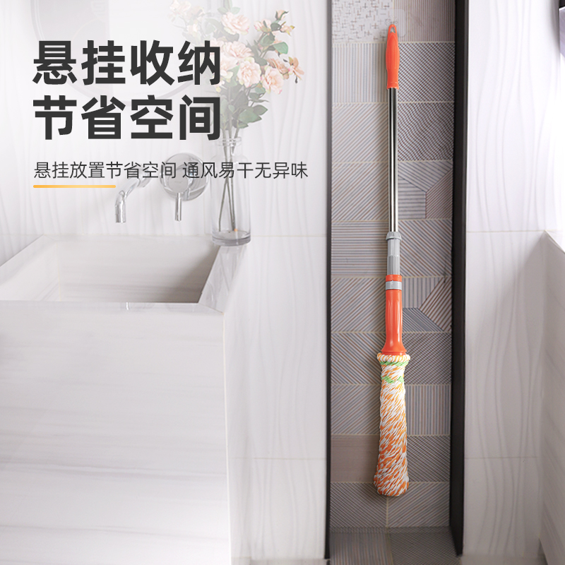 自拧水旋转拖把吸水懒人家用一拖拖布地拖免手洗挤水老式墩布净_108高清大图