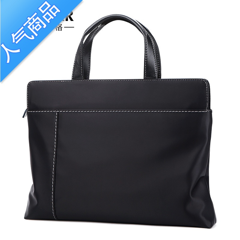 封后公文包男商务帆布包简约斜挎包潮文件包背包办公电脑包男士手提包