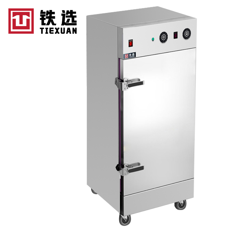 铁选 全自动蒸饭柜 KZZ-100 台高清大图