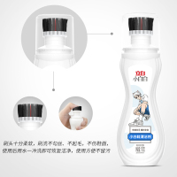 立白小白白小白鞋清洁剂100g自带刷头不脏手无需水洗温和去渍不伤鞋