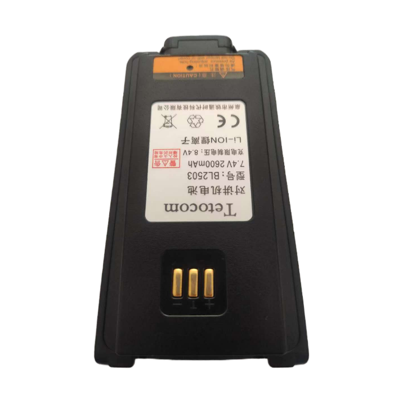 Tetocom 适配PD700R对讲机电池 BL2503高清大图