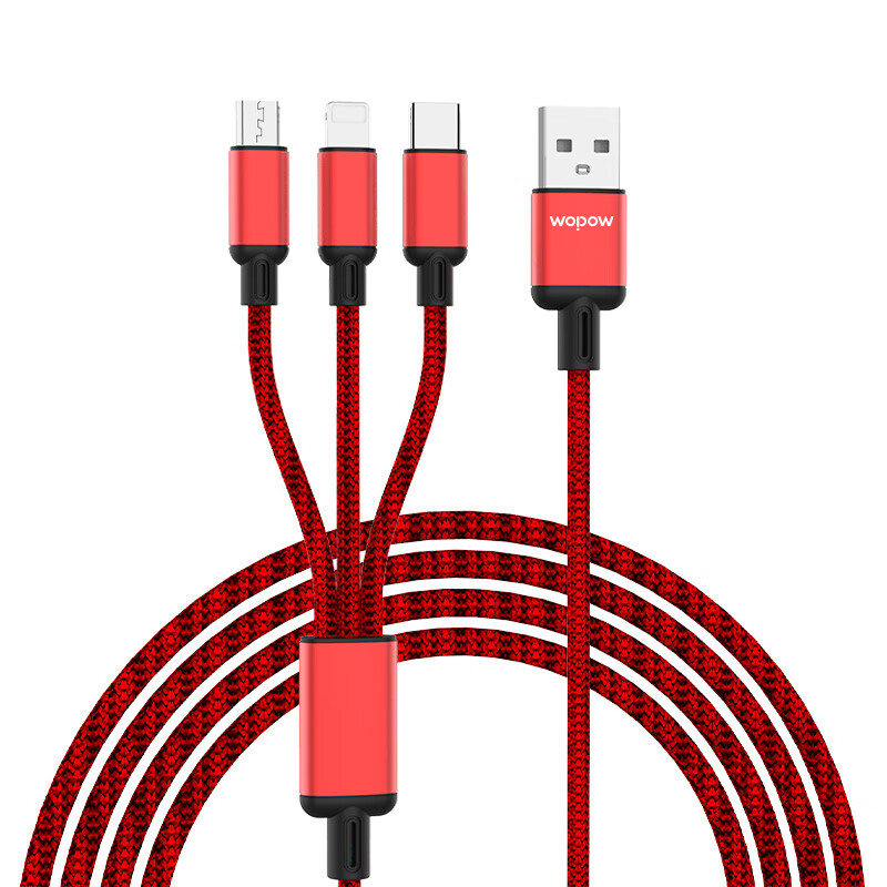 沃品(WOPOW)外出快充便携小巧移动电源套装TZ11高清大图