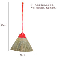 科力邦 KB1406 扫把 95x45cm(单位:个)