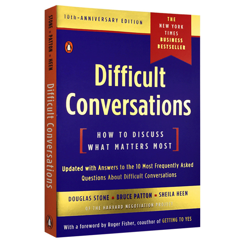 魔鬼经济学3 [正版]高难度谈话 英文原版书 Difficult Conversations 哈佛谈判小组15年潜心研究高清大图
