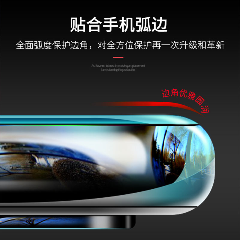 [买2送手机壳]轻万适用华为荣耀10青春版钢化膜huawei非全面屏贴膜honor高清大图