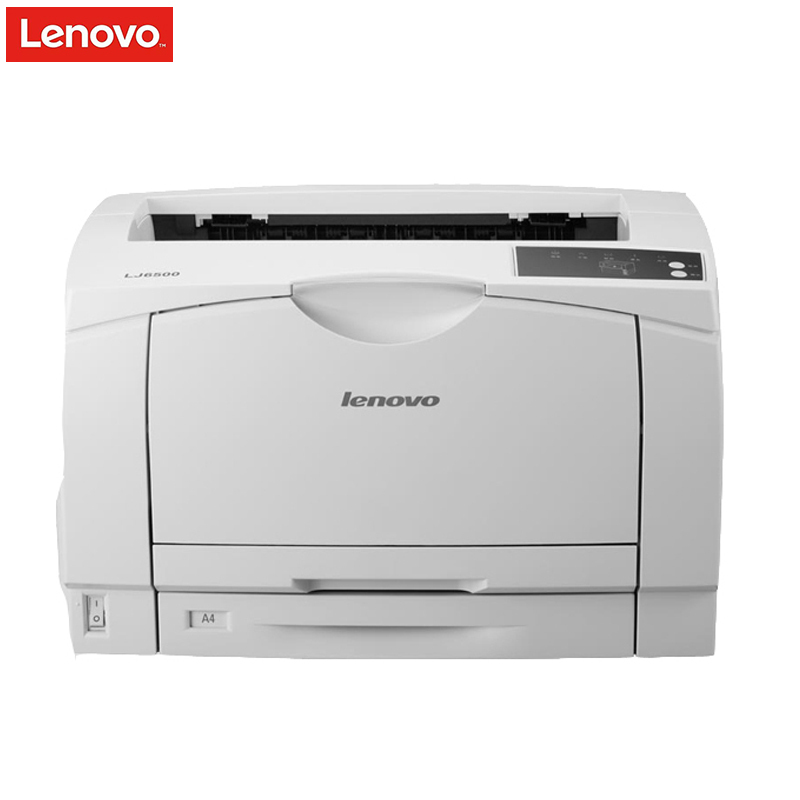 联想（Lenovo）激光打印机LJ6500N（A3黑白 25页/分 高分辨率 可双面打印 网络）