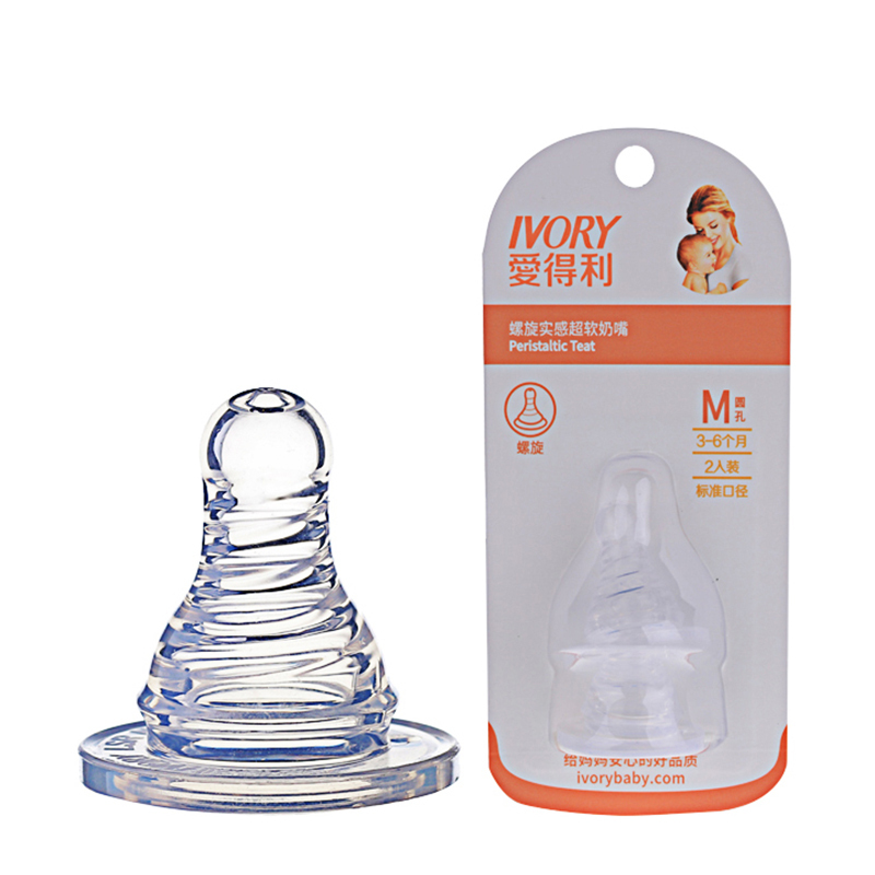 爱得利(IVORY)标准口径螺旋实感超软硅胶奶嘴M圆孔B30 2个装 适用年龄:3-6个月