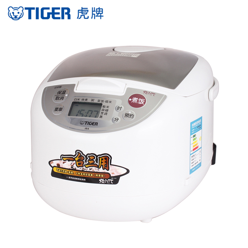 虎牌(Tiger)日本原装进口电饭煲JBA-S18C 不粘涂层内胆立体式加热微电脑预约定时 5L