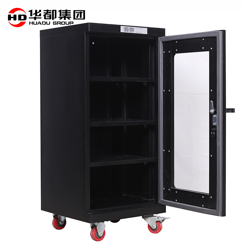 华都HDFC-04B 160L控湿黑防潮柜华都防潮柜控湿除湿柜IC元器件芯片柜干燥柜柜超低温仪器柜实验室高清大图