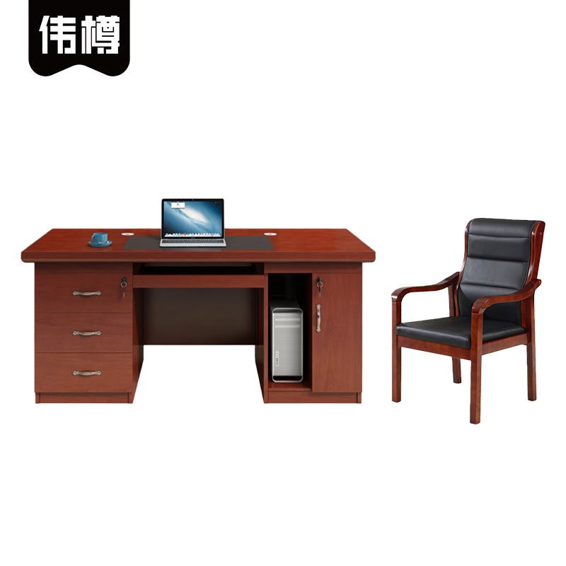 伟樽高清大图