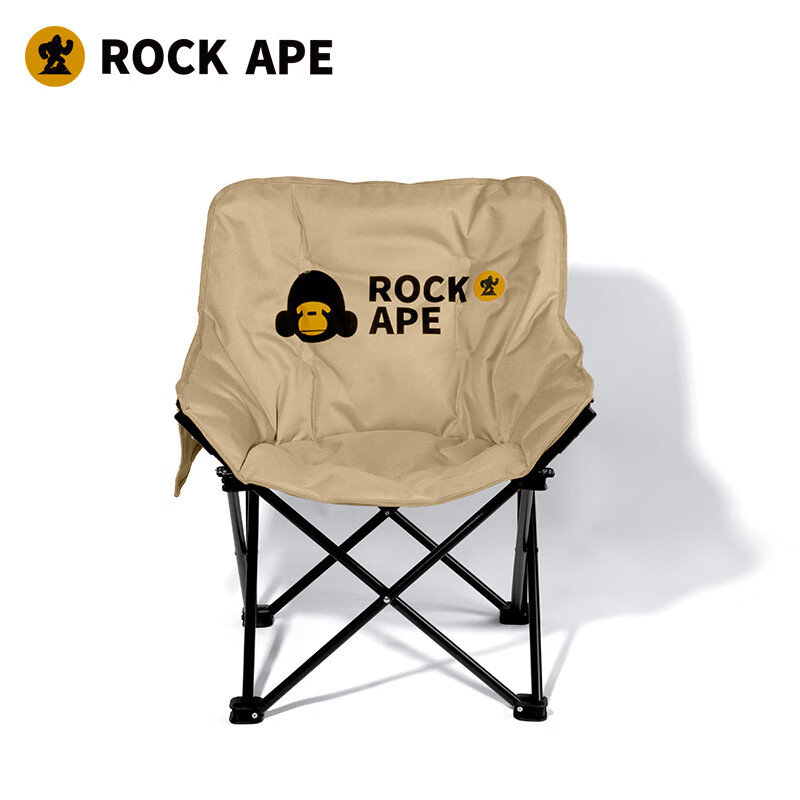 洛克猩球 户外露营便携充棉月亮椅 RAC0024
