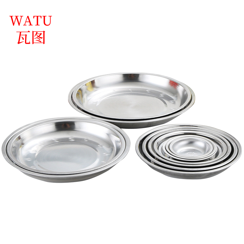 瓦图 不锈钢圆盘 菜盘 烧烤盘 16CM 10个装
