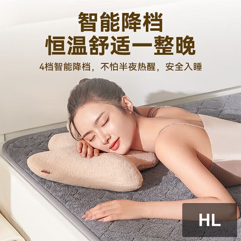 奥克斯电热毯AC12-5(长毛绒灰200*180)高清大图