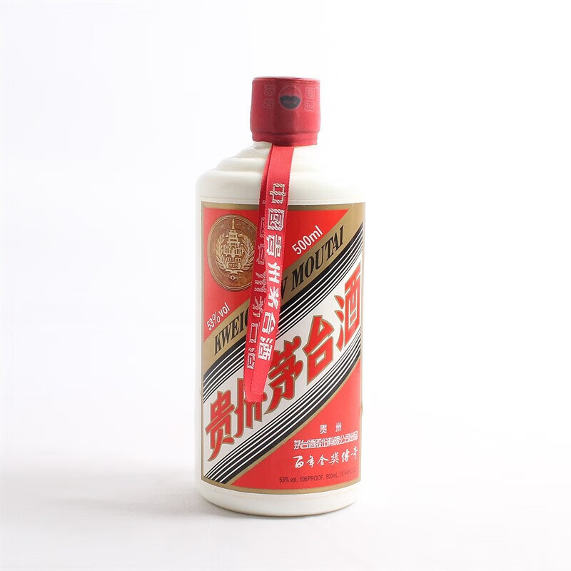 MOUTAI/茅台 贵州茅台酒百年金奖传奇纪念茅台酒酱香型 53度500ml