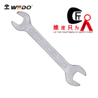 WEDO/维度 德标公制双头呆扳手 WD001-1719 17×19mm 1把