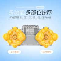 南极人按摩枕NBX8F50373 豪华充电款中国红颈椎按摩器肩颈部腰部按摩仪多功能全身家用车载电动按摩枕头