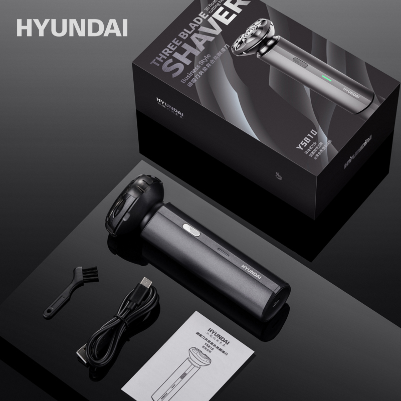 HYUNDAI-男士电动三头浮动式剃须刀 YS810高清大图