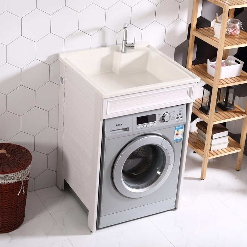 阳台小户型太空铝洗衣机柜子组合单柜一体柜定做落地洗衣柜浴室柜70cm