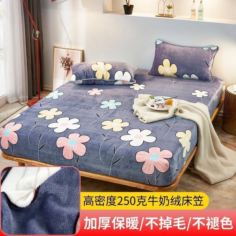 美帮汇加厚床笠单件床垫保护套冬季法兰绒珊瑚绒防滑保暖床套床罩 春暖花开 180cmx200cm+30cm