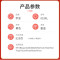 京呈PLUS 墨盒 HP933 黄色(惠普)