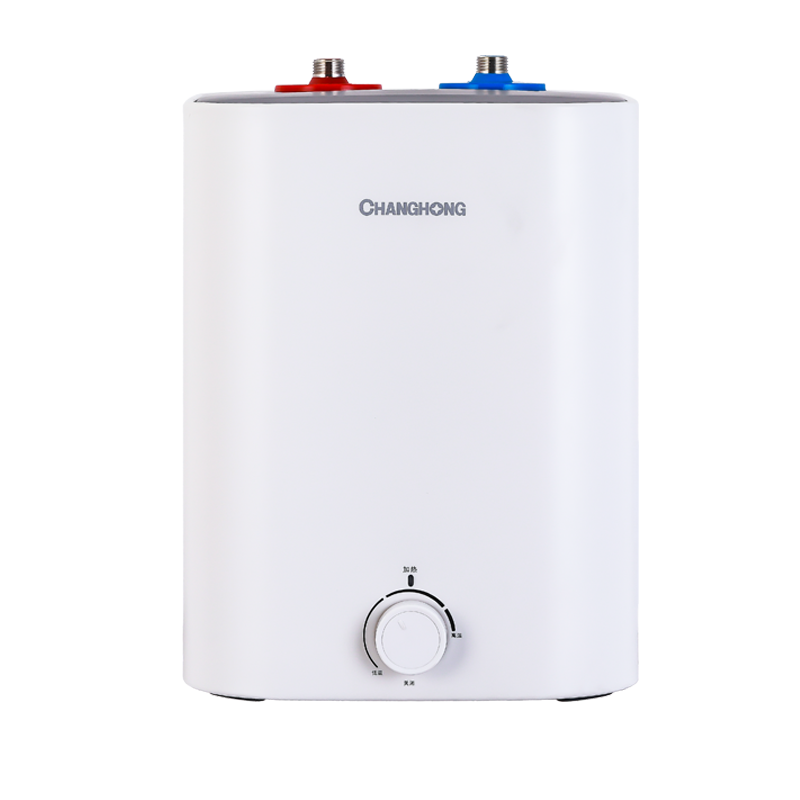 长虹(CHANGHONG)一级能效2000W速热8L大容量 搪瓷内胆保用8年 上出水小型电热水器 厨下式小厨宝8M602高清大图