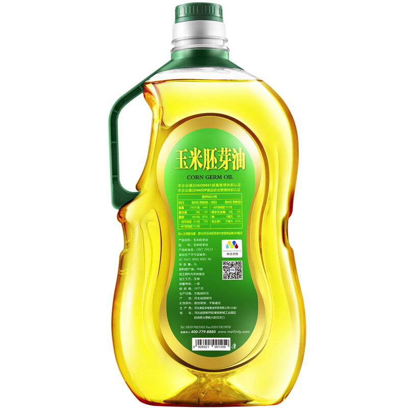 美临 玉米胚芽油 非转基因食用油 5L