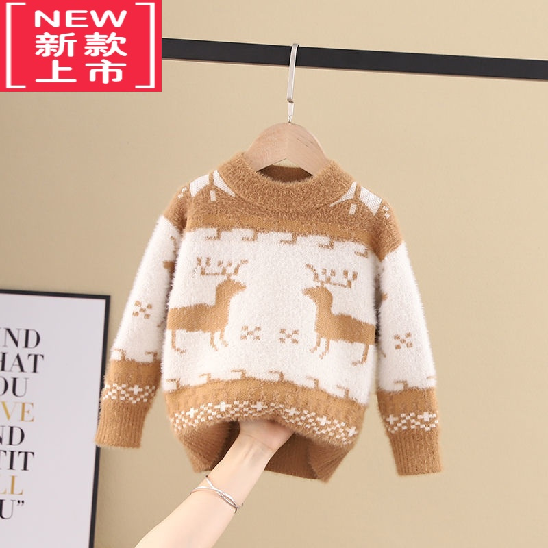 可莉允童装宝宝毛衣2022秋冬新款套头男中童韩版针织加厚打底衫