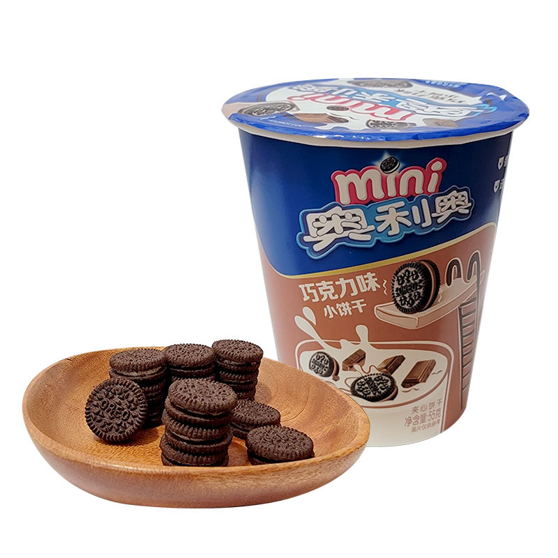 mini奥利奥夹心小饼干桶装55g原味酸奶草莓巧克力味休闲旅游零食品