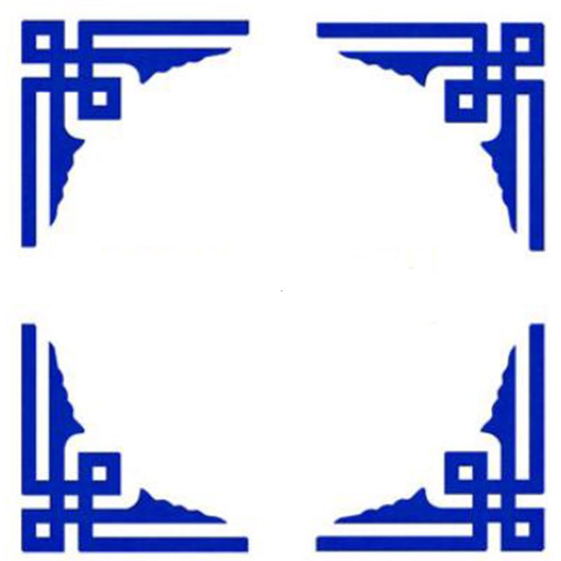 银莱 中国分装饰品A款边框 蓝色 4个/套