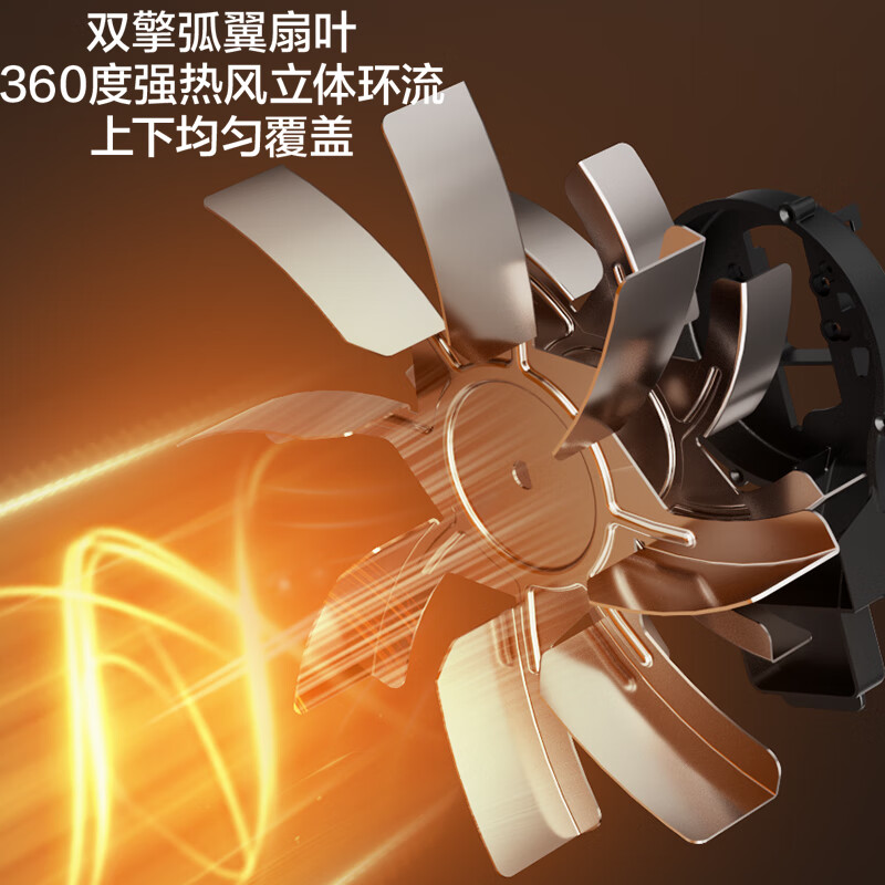 苏泊尔(SUPOR)空气炸锅远红外穿透加热可视家用6L大容量不用翻面薯条机蒸汽嫩炸多功能电炸锅 6L高清大图