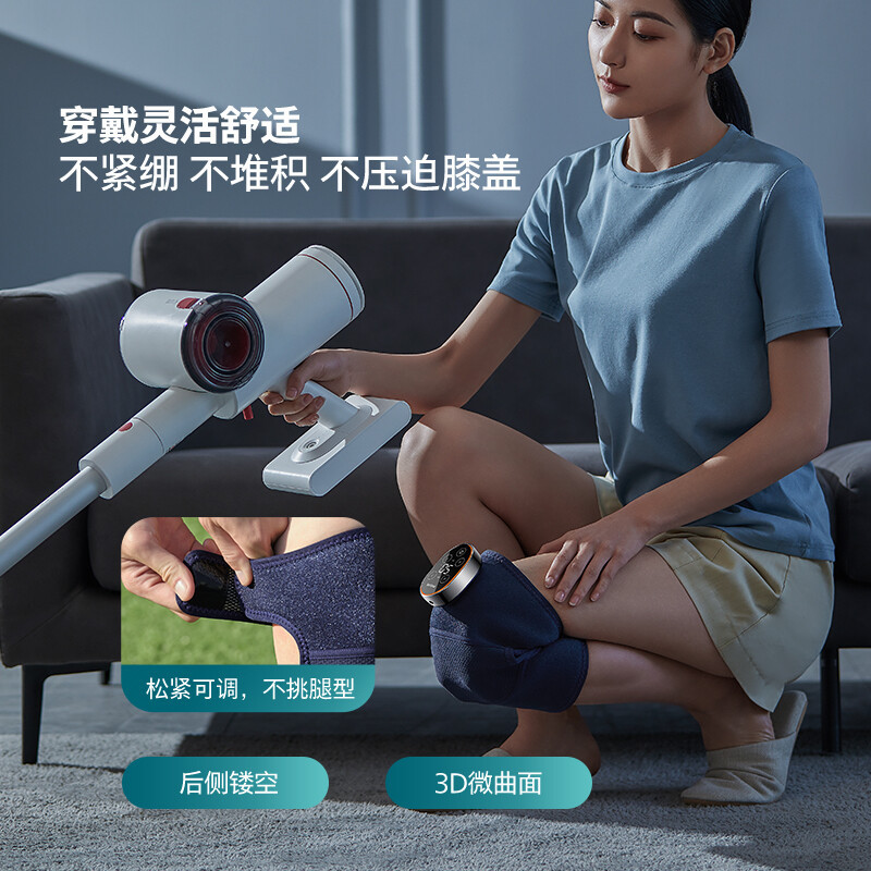 飞利浦(PHILIPS) 电加热护膝盖按摩器保暖老寒腿关节热敷疼痛发热膝盖按摩仪 3101L苏宁自营 礼物
