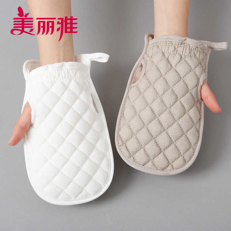 美丽雅(maryya) 菱格拇指沐浴手套1只装高清大图