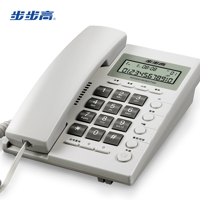 步步高(BBK)HCD007(213)TSD 电话机 单个装
