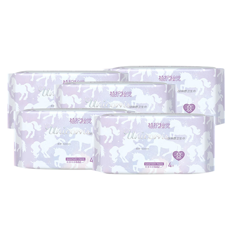 植护卫生巾4片/包*5包秘觉独角兽夜用ZH321N5高清大图