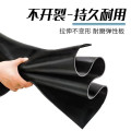 匹牧 PM-JYJD-0045 绝缘胶垫 黑色平面(整卷10KV)5mm*1.2m*5m 单位:件