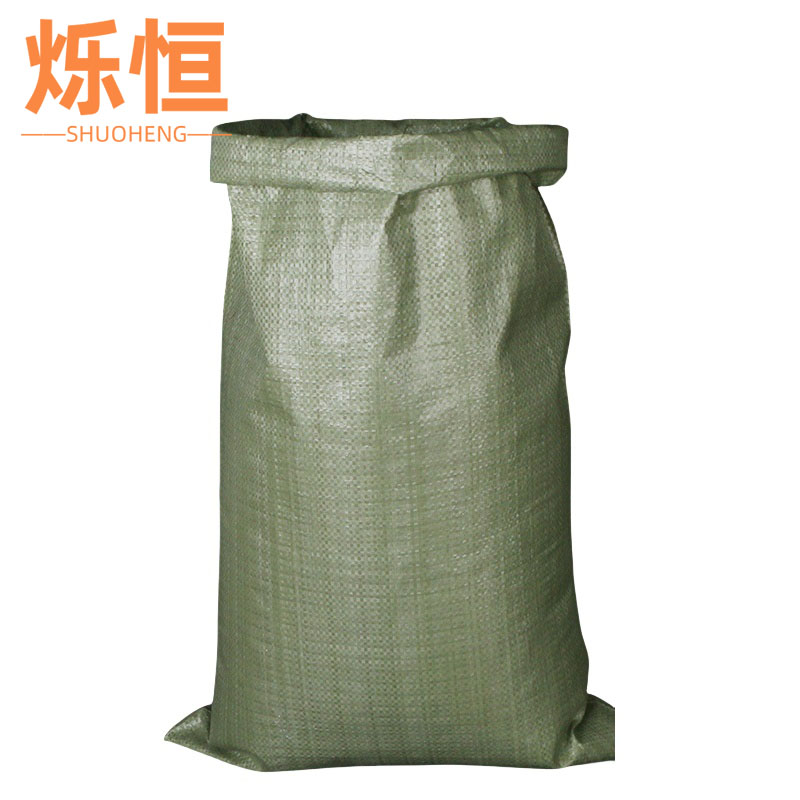 烁恒 灰色编织袋 60*80cm 个高清大图