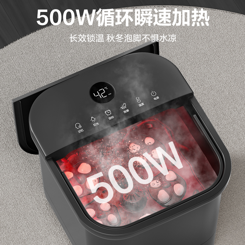 海尔(Haier)注水式足部按摩器HQY-J351B高清大图