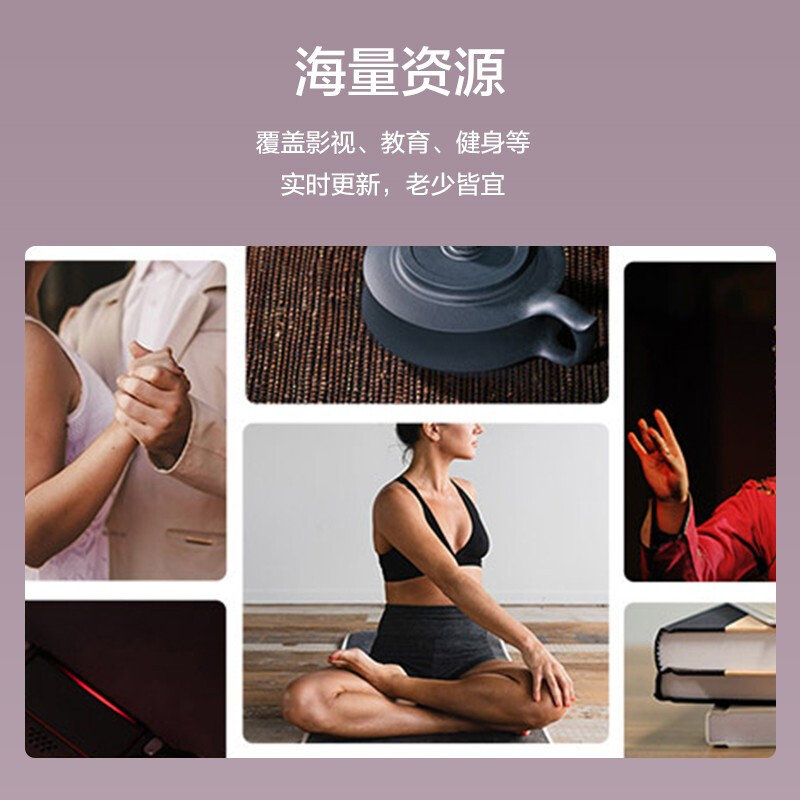 海信Vidda 43V3F 43英寸 4K超高清 全面屏电视 1.5G+8G 智慧屏 人工智能液晶平板电视高清大图
