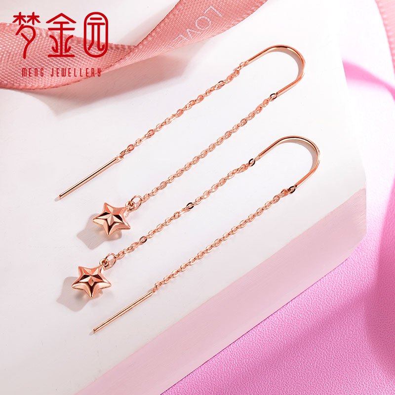 梦金园 耳线18k金 彩金玫瑰金车花星星耳钉五角星耳饰女款