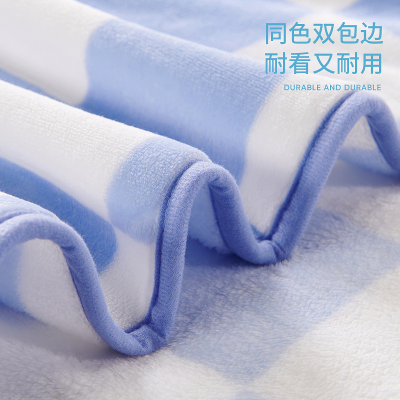 洁玉(Jeyu) 格调生活亲肤法兰绒毯J4730150cm*200cm高清大图