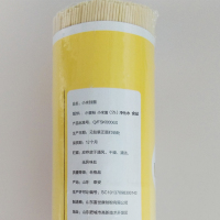 【中华特色】泰安馆 富世康 小米挂面 450g*3把 粗粮细面条 圆面 方便速食 五谷杂粮面 早餐 华东