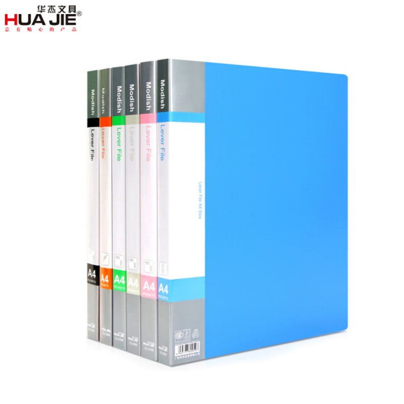 HUA JIE华杰 20个装 CL1008 塑料强力夹文件夹 办公文具商务文件整理夹资料夹活页档案夹试卷夹