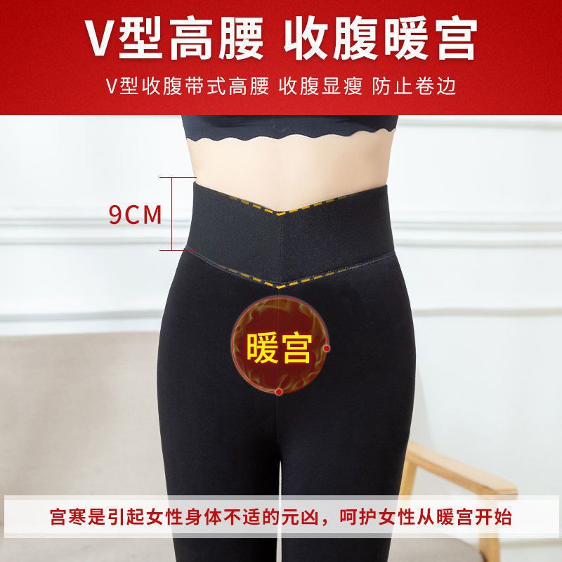 花开富贵蚕丝棉裤女加绒加厚踩脚打底裤保暖一体棉裤东北高腰显瘦