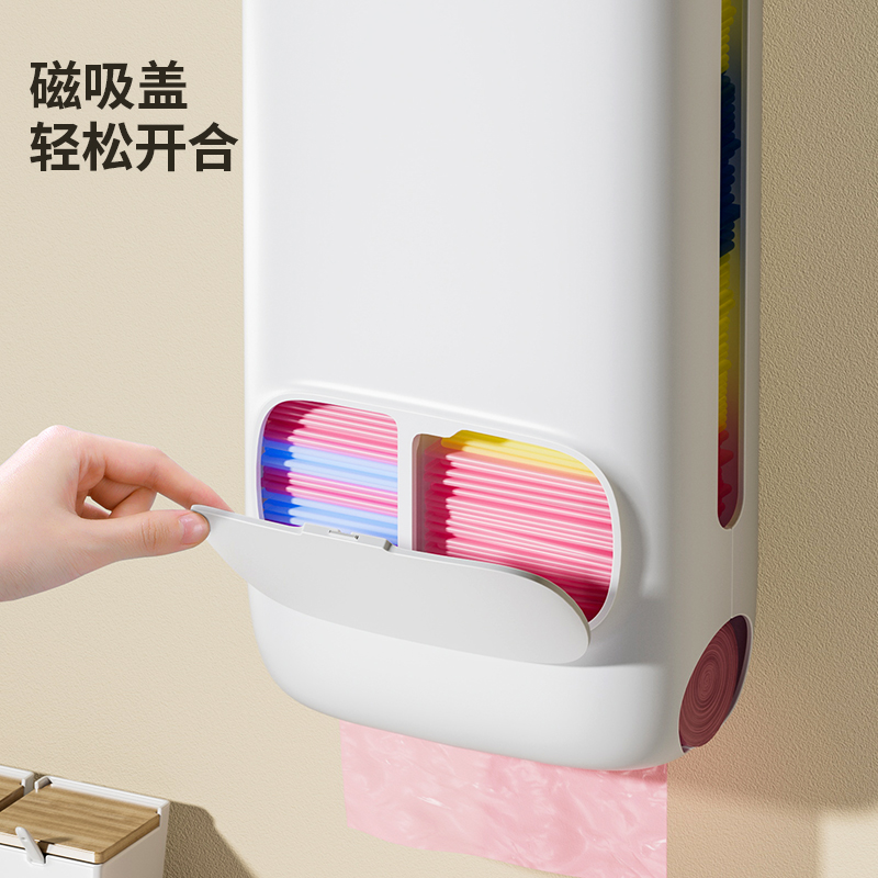 佳帮手将军肚塑料袋分类收纳盒-白色JBS-SNH-F2-WT高清大图