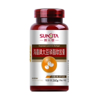 善元堂 海晶牌大豆磷脂软胶囊 1.2g*300粒/盒